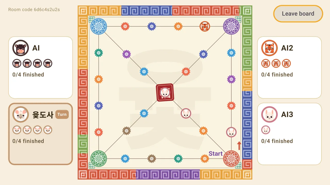 The TV board during a game