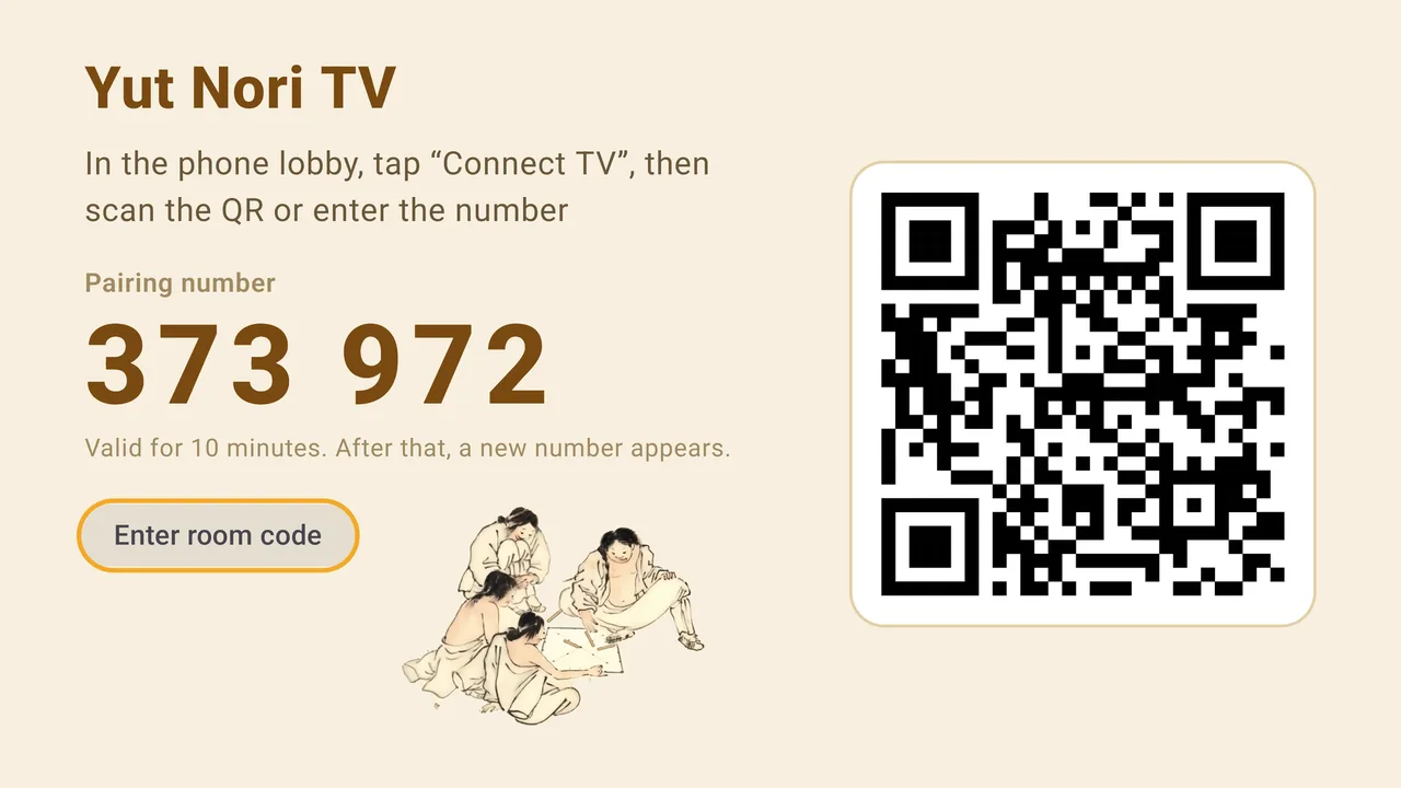 Connect TV: QR code and 6-digit number